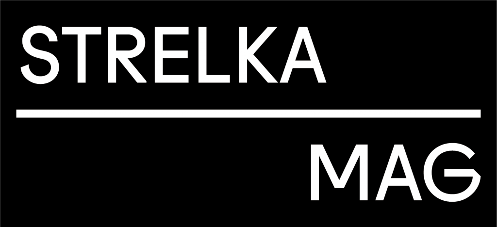 Strelka_mag_new_logo-01.png Strelka_mag_new_logo-01.png