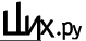 цих.png цих.png