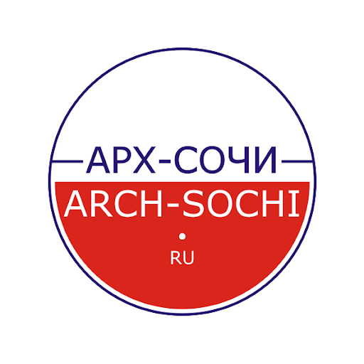 архи сочи.png архи сочи.png