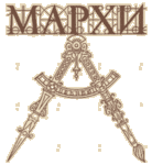 мархи.gif мархи.gif