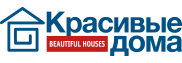 красивые дома.png красивые дома.png
